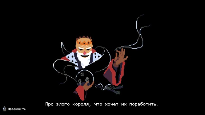 Necroking.  !  ,  , , , ,  , Steam, Alawar, 