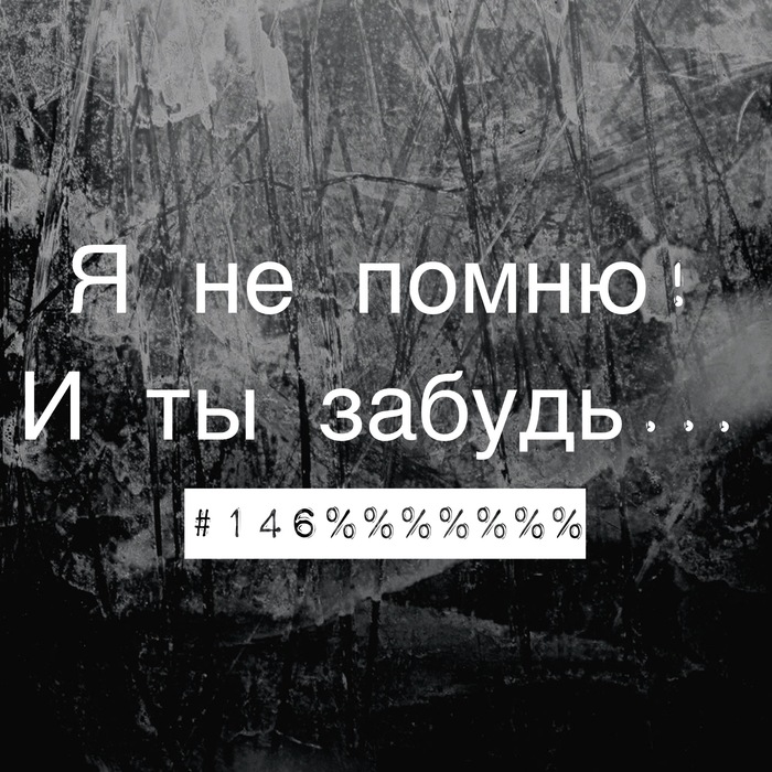  ! ,   , , 