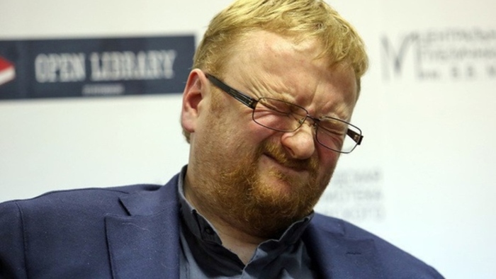 Осень, обострение набирает обороты. МИЛОНОВ