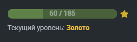 А можно ласковее ? - Пикабу, Обновление, Вопрос, Спроси Пикабу