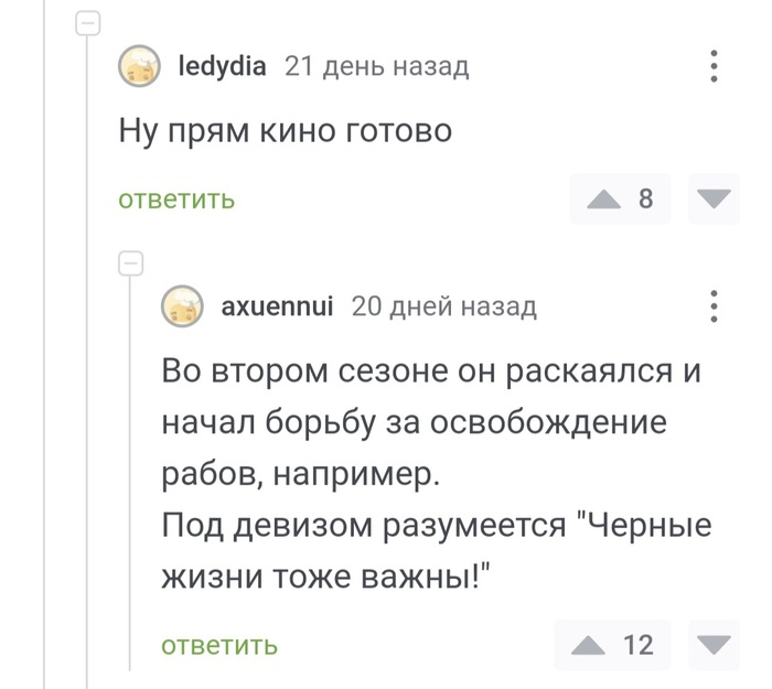      , , , ,   , , 
