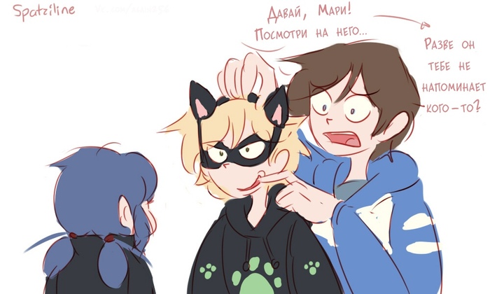 ,    ... -__- , ,    -, , Chat Noir, Marinette, Spatziline