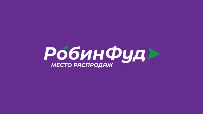 Corporate identity for a supermarket - Design, Business, Marketing, VKontakte (link), Longpost