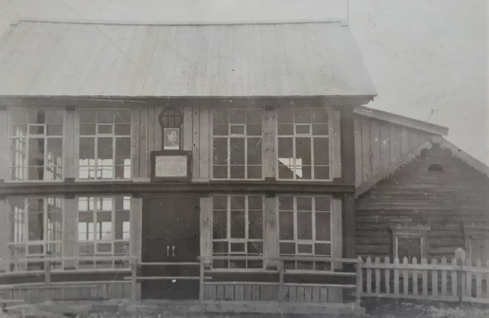 - ..    .  .. .  . . 1938 