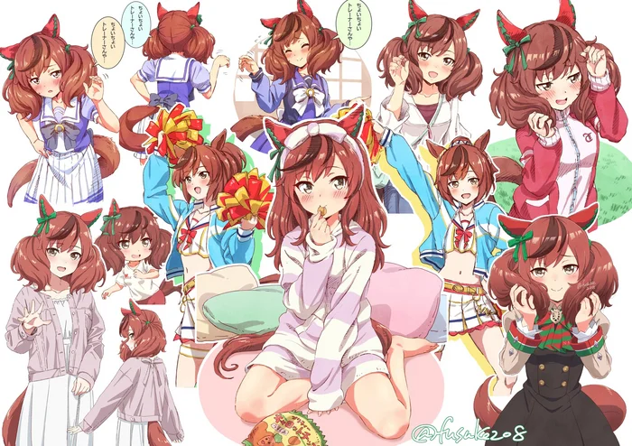 Nice Nature - Anime, Anime art, Uma musume pretty derby, Nice Nature, Animal ears, Tail