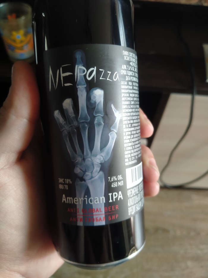 Оформление и название заинтриговало