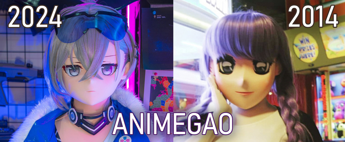 Animegao / Анимегао – это совсем другой тип масок закрытого типа и более сложного изготовления