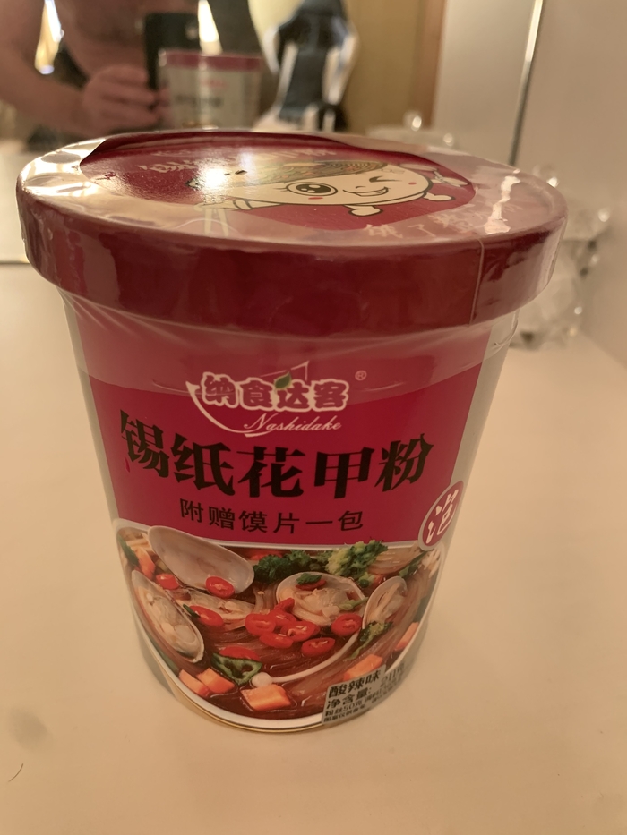  China food   , , 