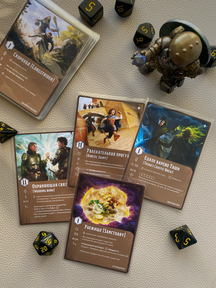    -   Dungeons & Dragons, DnD 5,  