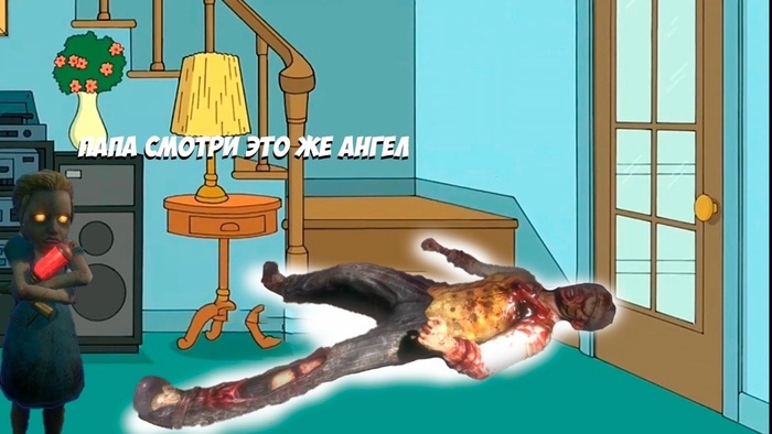  ,       