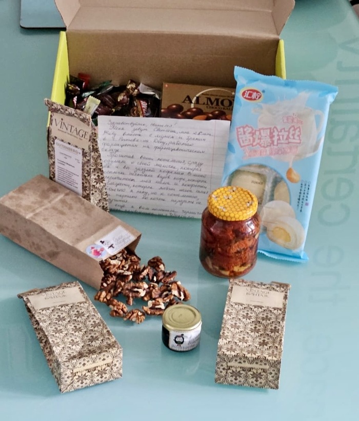 Как можно от такого разнообразия не обалдеть!