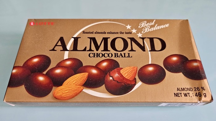 Орешки в шоколаде. Обожаю.