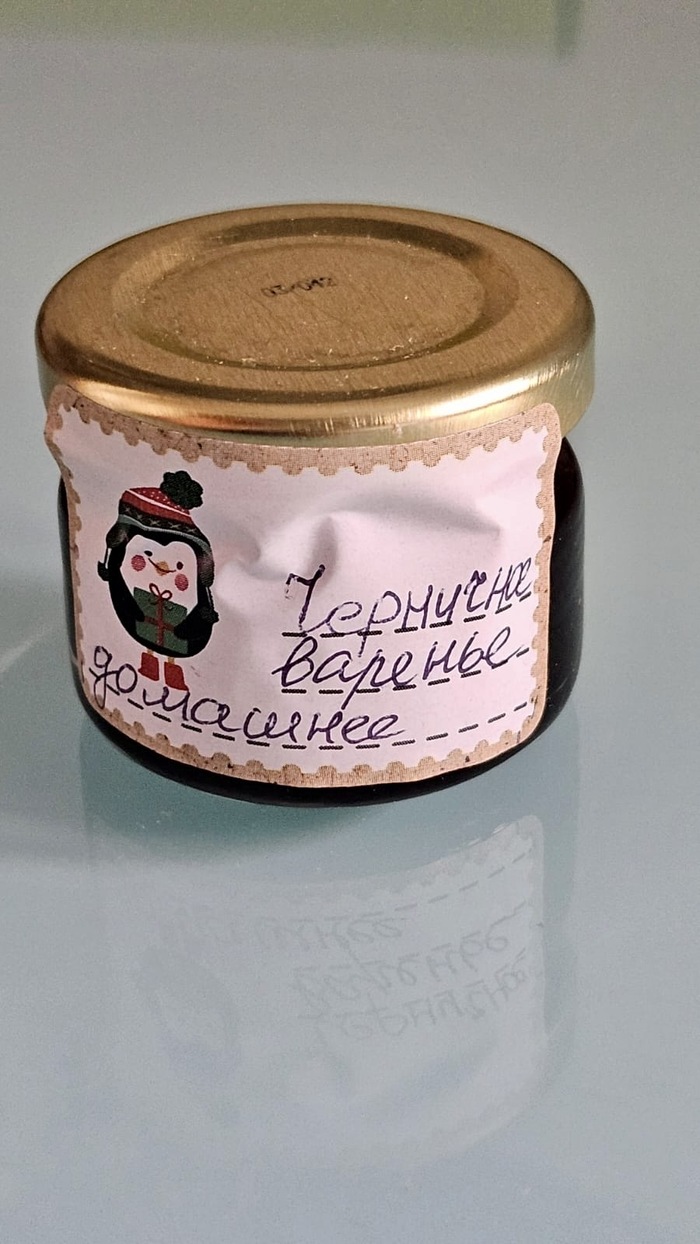 Изумительное варенье. Кстати, самая любимая моя ягода- черника.