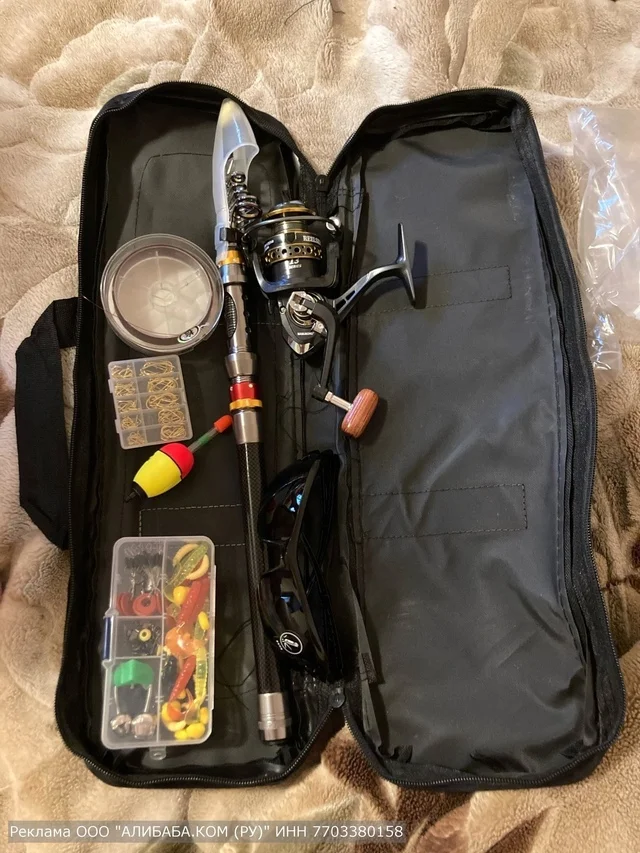 Complete set of fishing tackle - Fishing, Fishing gear, Fishermen, Fishing rod, Telegram (link)