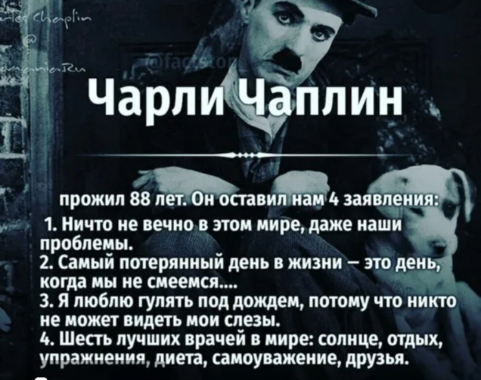       , , ,  