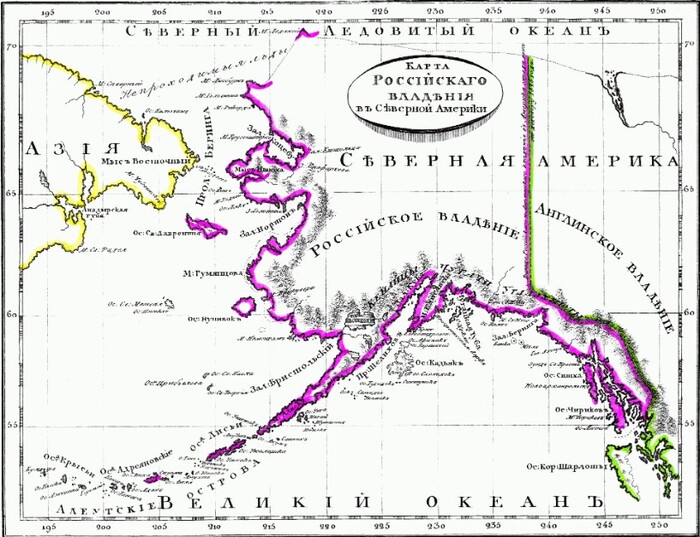    ,       . <a href="https://pikabu.ru/story/nashi_gaydzinyi_istoriya_yaponskogo_plena_leytenanta_v_m_golovnina_18111813_godov_11813282?u=https%3A%2F%2Frunivers.ru%2Flib%2Fbook4750%2F58819%2F&t=%D0%9E%D1%80%D0%B8%D0%B3&h=0fe7e0644bba6d6717fcd34ad750fae5dfae5e66" title="https://runivers.ru/lib/book4750/58819/" target="_blank" rel="nofollow noopener"></a>.:  i i, i  &#x463; 51 i..., 1835 . . 67.