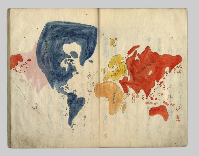      -. <a href="https://pikabu.ru/story/nashi_gaydzinyi_istoriya_yaponskogo_plena_leytenanta_v_m_golovnina_18111813_godov_11813282?u=https%3A%2F%2Fopen.library.ubc.ca%2Fcollections%2Ftokugawa%2Fitems%2F1.0167773%3Fo%3D2&t=%D0%9E%D1%80%D0%B8%D0%B3&h=ace91609dd031a0e26ef837ce6f9adca6a38ee85" title="https://open.library.ubc.ca/collections/tokugawa/items/1.0167773?o=2" target="_blank" rel="nofollow noopener"></a>.: Kankai ibun, Vol. 1. p 11; &#x74B0;&#x6D77;&#x7570;&#x805E;. Original Format: University of British Columbia. Library. Rare Books and Special Collections. DS808 .O8 1807 v. 1-10