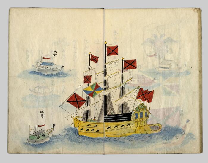  ""   . <a href="https://pikabu.ru/story/nashi_gaydzinyi_istoriya_yaponskogo_plena_leytenanta_v_m_golovnina_18111813_godov_11813282?u=https%3A%2F%2Fopen.library.ubc.ca%2Fcollections%2Ftokugawa%2Fitems%2F1.0167774%3Fo%3D1&t=%D0%9E%D1%80%D0%B8%D0%B3&h=a402f7451a4fd047387960672d3813d0e152126a" title="https://open.library.ubc.ca/collections/tokugawa/items/1.0167774?o=1" target="_blank" rel="nofollow noopener"></a>.: Kankai ibun, Vol. 9.; &#x74B0;&#x6D77;&#x7570;&#x805E;. Original Format: University of British Columbia. Library. Rare Books and Special Collections. DS808 .O8 1807 v. 1-10