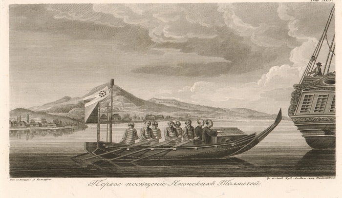      . <a href="https://pikabu.ru/story/nashi_gaydzinyi_istoriya_yaponskogo_plena_leytenanta_v_m_golovnina_18111813_godov_11813282?u=https%3A%2F%2Fwww.digar.ee%2Farhiiv%2Fru%2F%25D0%25BA%25D0%25BD%25D0%25B8%25D0%25B3%25D0%25B8%2F63959&t=%D0%9E%D1%80%D0%B8%D0%B3&h=837ebedcccdb73aac258d240d2445afb3b394551" title="https://www.digar.ee/arhiiv/ru/%D0%BA%D0%BD%D0%B8%D0%B3%D0%B8/63959" target="_blank" rel="nofollow noopener"></a>.:        ( ). . . , W. G. Tilesius, J. C. Horner, I. S. Klauber. DIGAR   .