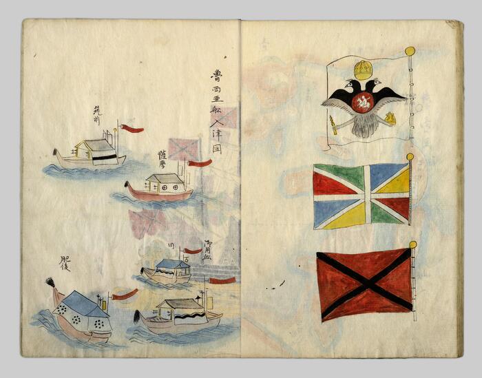        . <a href="https://pikabu.ru/story/nashi_gaydzinyi_istoriya_yaponskogo_plena_leytenanta_v_m_golovnina_18111813_godov_11813282?u=https%3A%2F%2Fopen.library.ubc.ca%2Fcollections%2Ftokugawa%2Fitems%2F1.0167774%3Fo%3D1&t=%D0%9E%D1%80%D0%B8%D0%B3&h=a402f7451a4fd047387960672d3813d0e152126a" title="https://open.library.ubc.ca/collections/tokugawa/items/1.0167774?o=1" target="_blank" rel="nofollow noopener"></a>.: Kankai ibun, Vol. 9.; &#x74B0;&#x6D77;&#x7570;&#x805E;. Original Format: University of British Columbia. Library. Rare Books and Special Collections. DS808 .O8 1807 v. 1-10