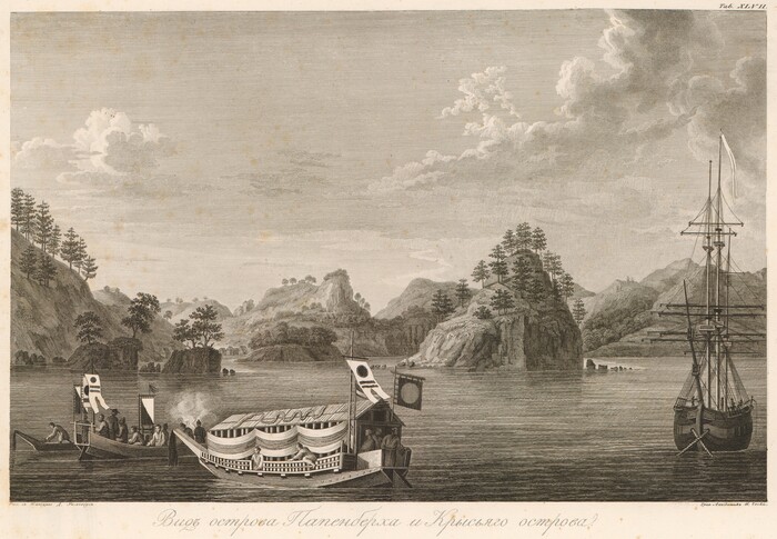      . <a href="https://pikabu.ru/story/nashi_gaydzinyi_istoriya_yaponskogo_plena_leytenanta_v_m_golovnina_18111813_godov_11813282?u=https%3A%2F%2Fwww.digar.ee%2Farhiiv%2Fru%2F%25D0%25BA%25D0%25BD%25D0%25B8%25D0%25B3%25D0%25B8%2F63959&t=%D0%9E%D1%80%D0%B8%D0%B3&h=837ebedcccdb73aac258d240d2445afb3b394551" title="https://www.digar.ee/arhiiv/ru/%D0%BA%D0%BD%D0%B8%D0%B3%D0%B8/63959" target="_blank" rel="nofollow noopener"></a>.:        ( ). . . , W. G. Tilesius, J. C. Horner, I. S. Klauber. DIGAR   .