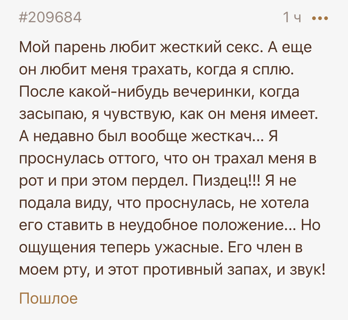 6 позиций для орального секса, которые ни ты, ни он еще не пробовали 😻