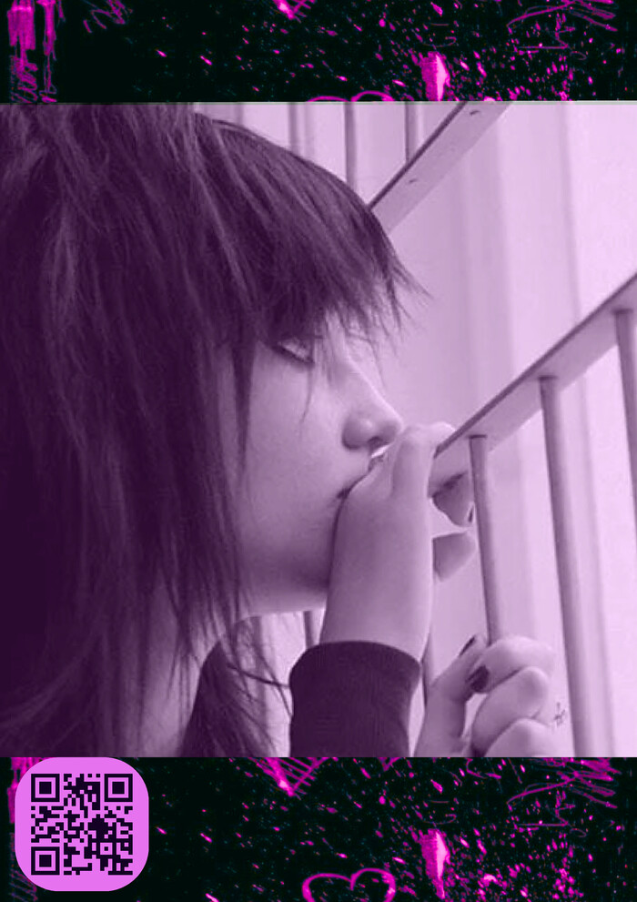 тыльная сторона обложки