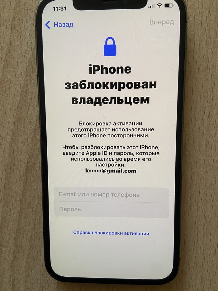 Apple снова жадничает? - Apple, iPhone