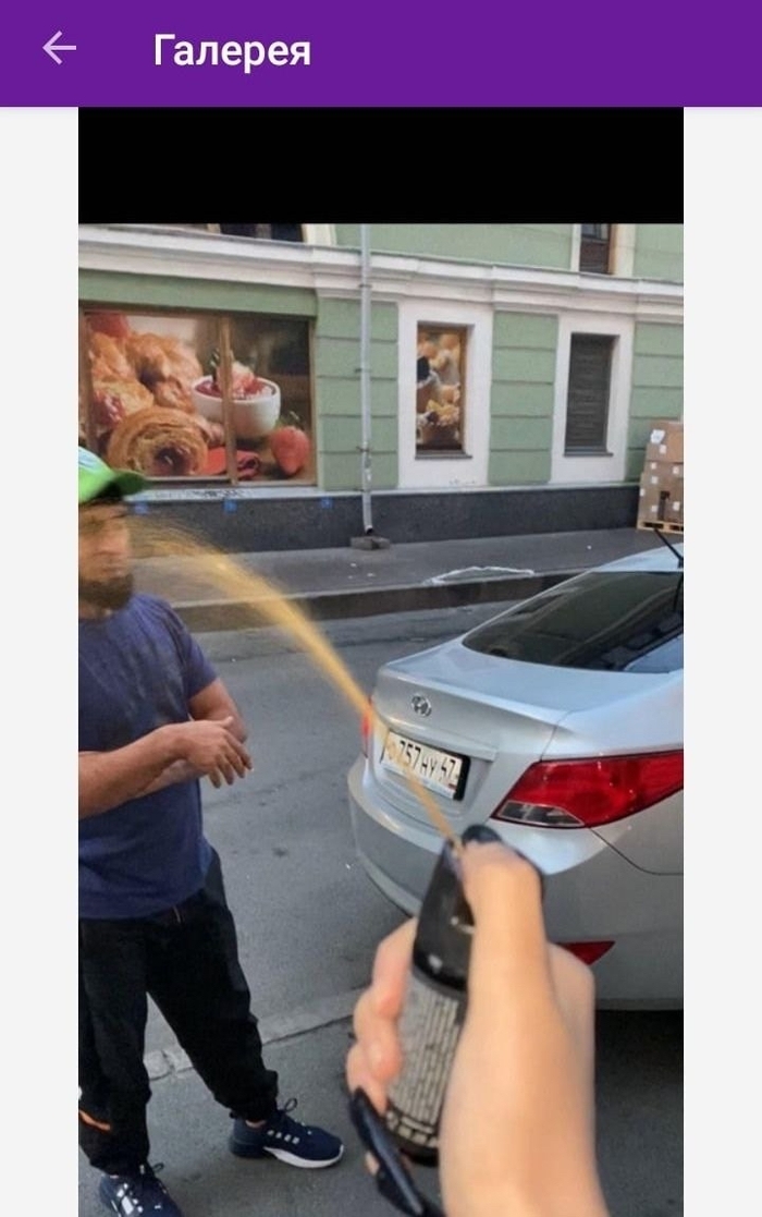 <a href="https://pikabu.ru/story/otvet_na_post_razozhgi_ogon_esli_tochno_vyibiraesh_menya_11806576?u=https%3A%2F%2Fpikabu.ru%2Fstory%2Fotzyiv_na_wildberries_8761508&t=%D0%9E%D1%82%D0%B7%D1%8B%D0%B2%20%D0%BD%D0%B0%20Wildberries&h=d6cfd9019baf0a8db3440708b4639ca13b5d84c8" title="https://pikabu.ru/story/otzyiv_na_wildberries_8761508" target="_blank">����� �� Wildberries</a>