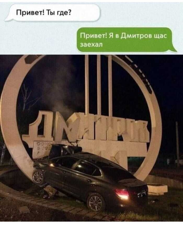 И ведь правда же
