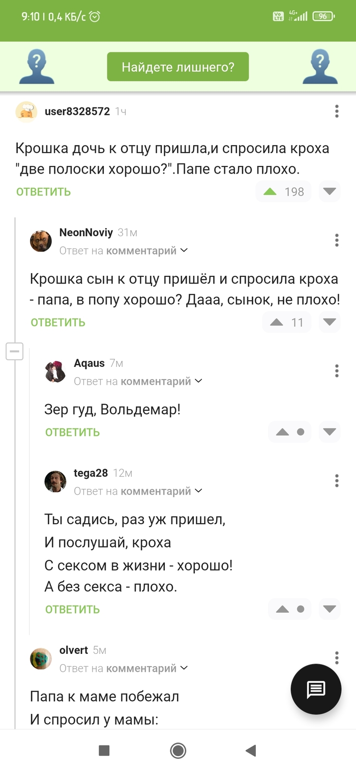 ������-���