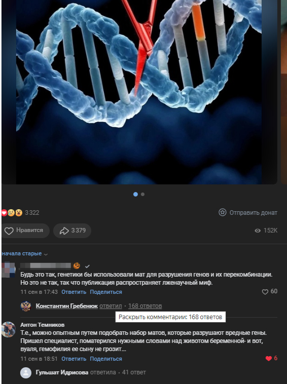 ����� �� ���� �������� �� ������