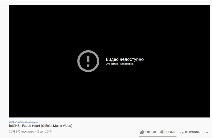    GoodByeDPI,    " "  YouTube,  ,  , , , 