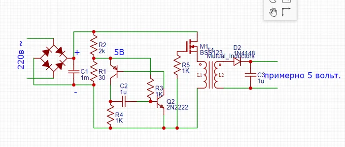 Will this power supply circuit work? And how many watts can it produce if the voltage is stabilized? - My, Power Supply, Scheme, Question, Mosfet, Ask Peekaboo