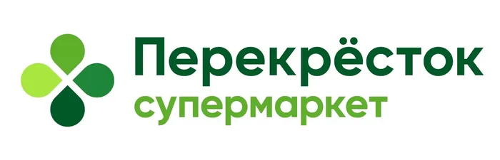 Топ 64 Промокодов «Перекрёсток» Сентябрь 2024 года. Скидки и Акции на первый и повторные заказ! - Скидки, Халява, Промокод, Telegram (ссылка)