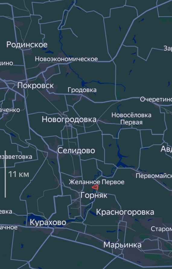 МинОбороны: освобождено Желанное Первое в ДНР