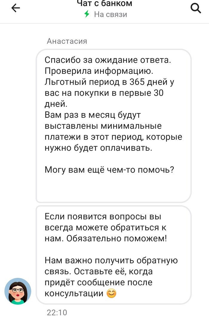 -, - ,  -   365    !!!!        , , -,  , ,   , , 