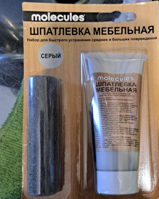 Ответ на пост «Как правильно Шпатлёвка или  Шпаклёвка????» - Ремонт, Орфография, Русский язык, Шпатлевка, Ответ на пост