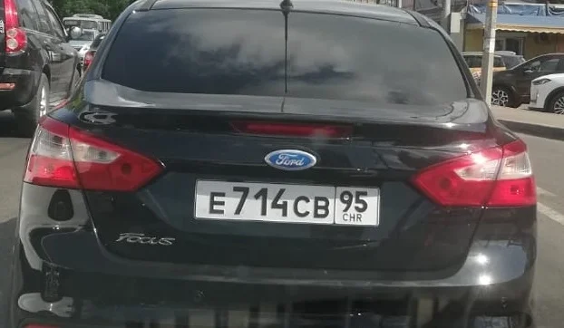 Help identify the state number of the country. Is it the Czech Republic, Montenegro or Chile? Or? - My, Car plate numbers, Krasnodar, Question, Auto