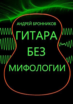      , , 