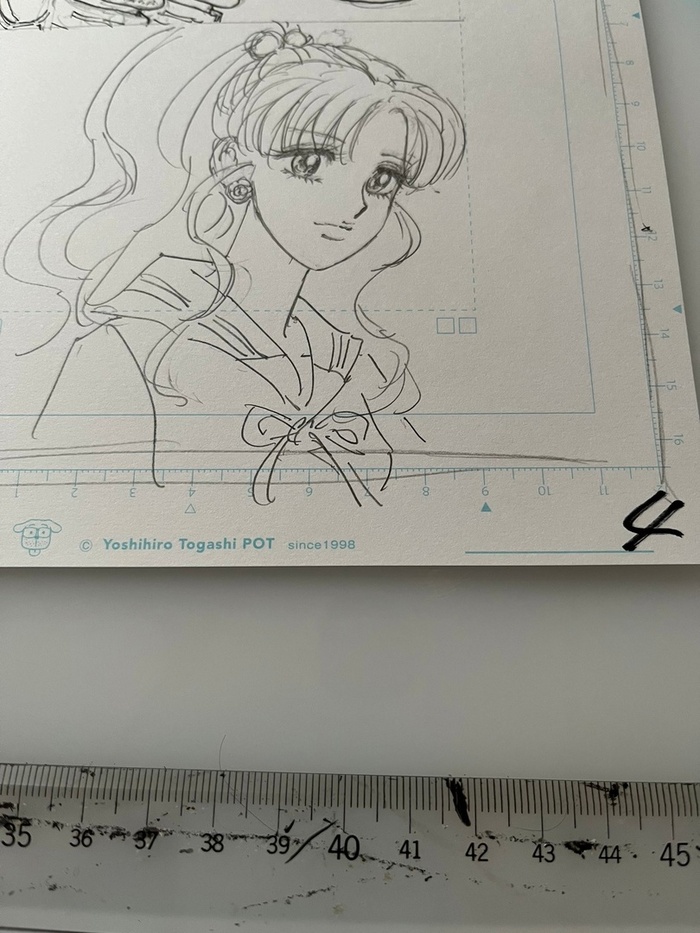 Тогаши Ëшихиро.