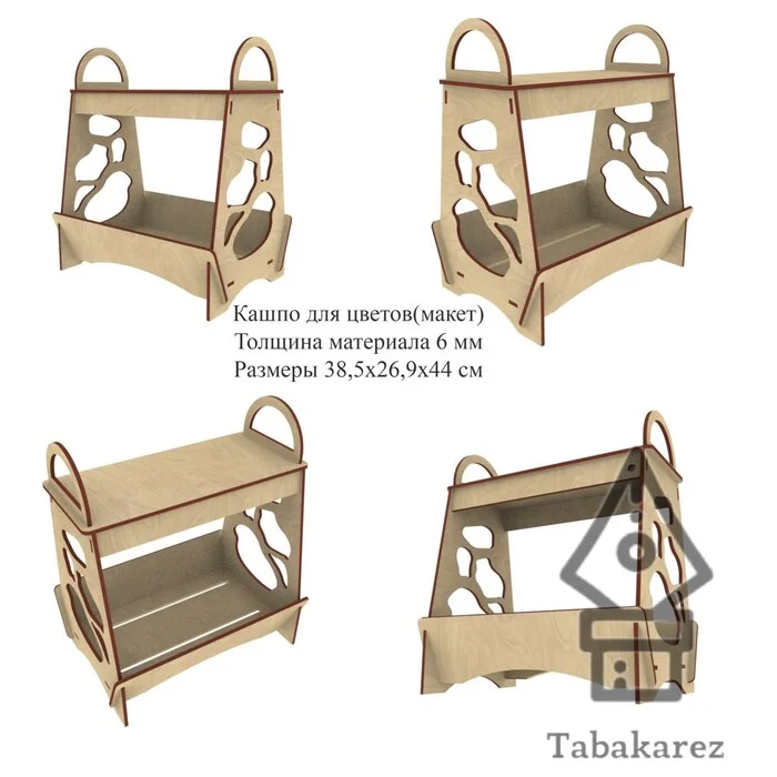 Flower Pots | Laser Cutting Layouts - My, CNC, Layout, 3D modeling, Animation, Render, Wood products, Carpenter, Woodworking, Video, Video VK