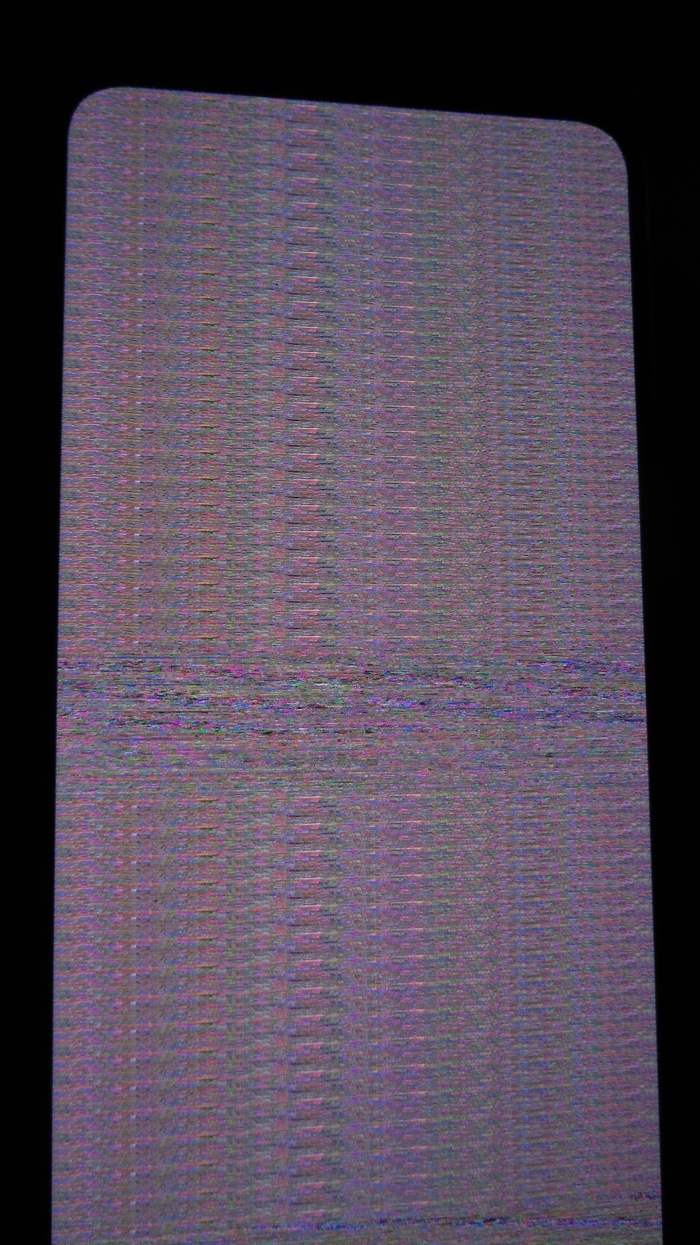 Uspeli сфоткать дефект