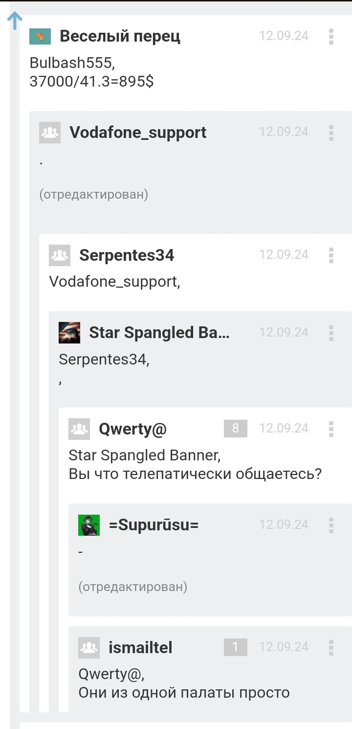  , , 