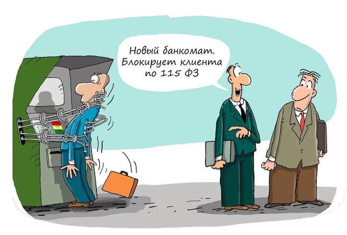 ��� ������� ���� ���������� ����� �� ������� �����?