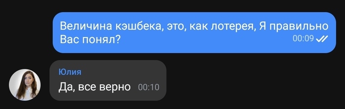    , , , 