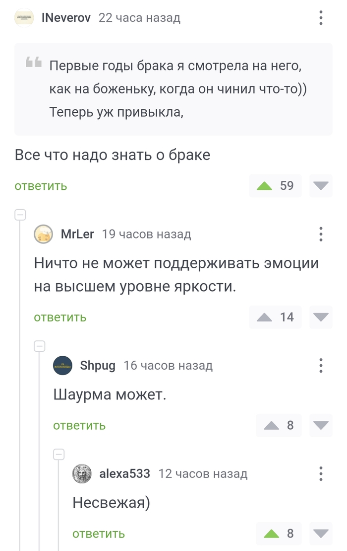     , , ,   , 