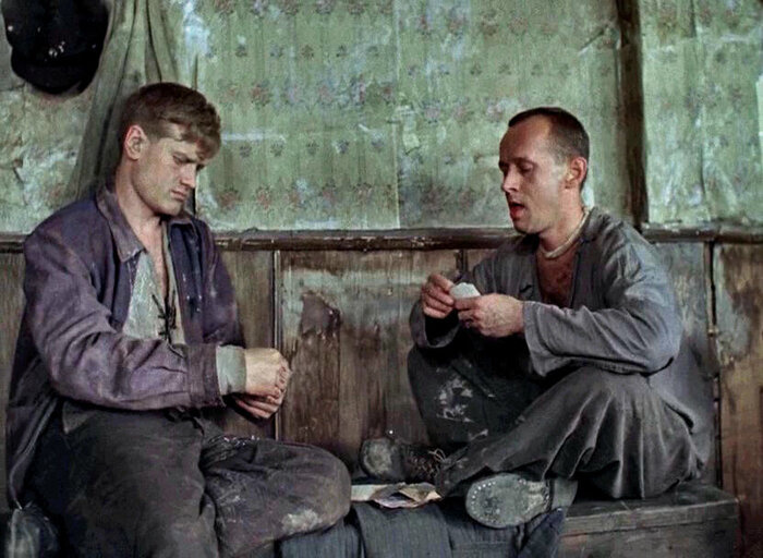 Виктор Иванович Косых (имя при рождении — Виктор Николаевич Волков; 1950 - 2011) — советский и российский актёр театра и кино.