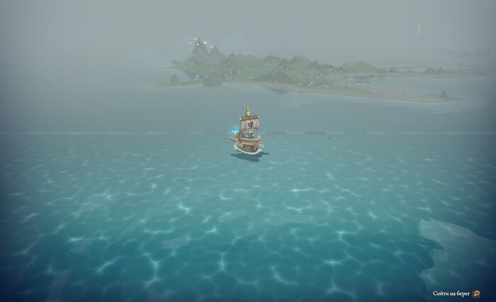 Cat Quest III. ��� ��������� ������������