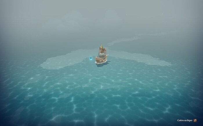 Cat Quest III. ��� ��������� ������������